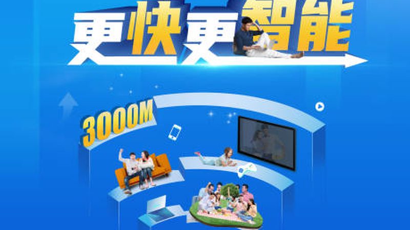 通信配件回收价格表：揭秘回收价值与影响因素**