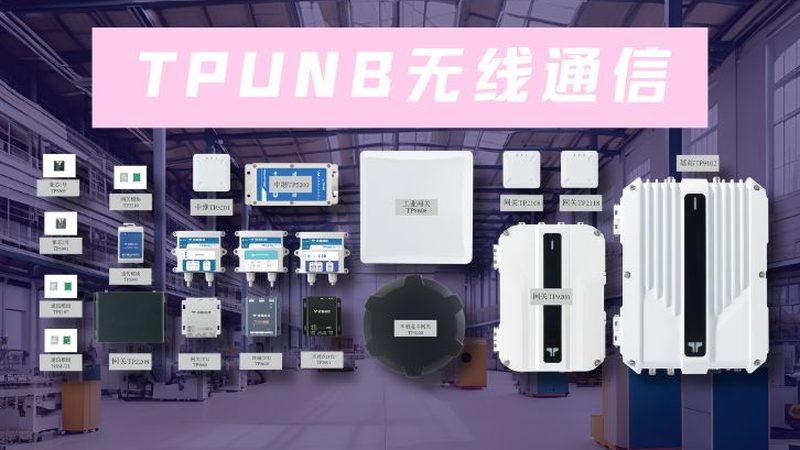 光纤通信工程公司选择的关键要素**