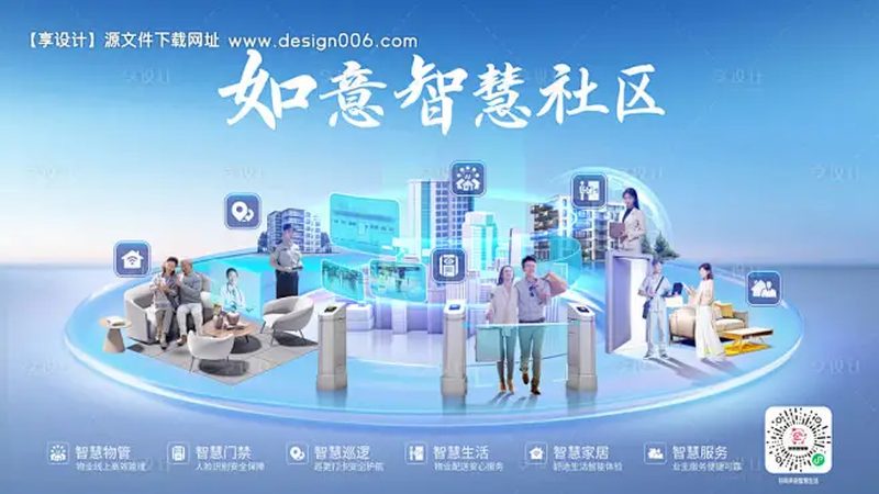 光纤通信与5G通信：本质区别与定制方案解析**